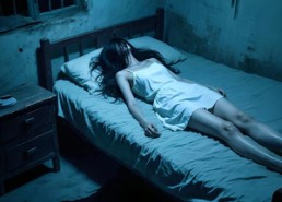 短剧《床下有诡（20集）》免费短剧高清全集速看