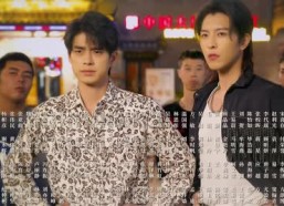 短剧《我和我爸的18岁（24集）》超火短剧免费在线赏