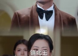 短剧《老祖归来，执掌天命（75集）》精彩短剧完整版在线观看