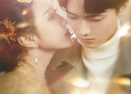 短剧《相爱隔千年（50集）》短剧高清全集在线播放