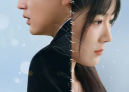 短剧《偏执救赎（30集）》精彩短剧免费全集追