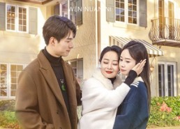 短剧《点亮我温暖你（70集）》短剧完整剧情免费观赏