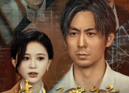 短剧《伟大无需多言（48集）》爆款短剧免费全集追剧