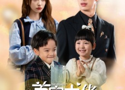 短剧《首富大佬的小孕妻（100集）》短剧热门全集免费观看