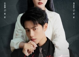 短剧《心动难抵（60集）》短剧全集免费在线速看