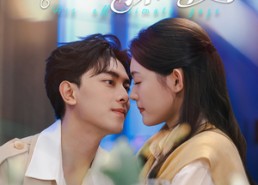 短剧《他的深情眼（76集）》免费短剧全集高清观看