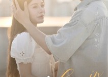 短剧《不再说从前（70集）》短剧完整版免费畅享