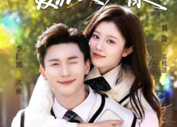 短剧《被全家读心，我反派人设不保（70集）》精彩短剧完整版在线观看