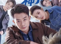 短剧《咸鱼神探（80集）》超火短剧全集在线畅享