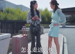 短剧《私藏（78集）》经典短剧免费全集观