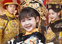 短剧《神医小太后一手银针定江山（61集）》短剧免费高清全集畅看