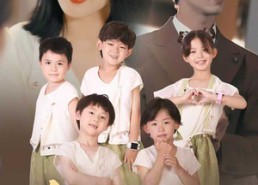 短剧《好运辣妈神医奶爸（70集）》精彩短剧在线免费赏