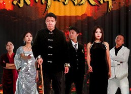 短剧《亲情的抉择（45集）》优质短剧免费全集享