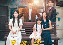 短剧《最深的爱，搁浅的你（70集）》短剧免费畅享全集