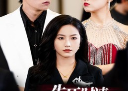 短剧《生死时速植物人婆婆气醒了（37集）》免费短剧高清全集观看