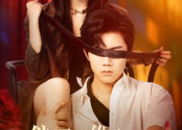 短剧《他要吃绝户她锁定了发疯系统（80集）》短剧精彩全集一键观看