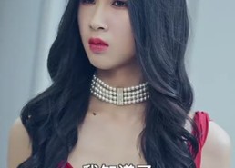 短剧《天师令（95集）》爆款短剧全集免费呈现