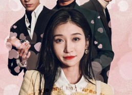 短剧《谢秘书和她的三个上司（88集）》热门短剧全集一键看