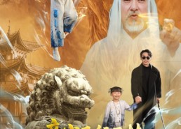 短剧《童宝五行开挂假千金退退退（65集）》爆款短剧全集免费看