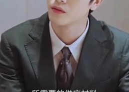 短剧《蓄意成婚（长篇）》免费在线短剧全集高清看