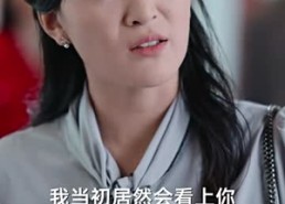 短剧《我女儿的学区房，你抢不走（90集）》高分短剧全集免费观赏