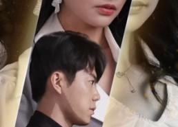 短剧《拨云见日（30集）》短剧高清全集在线播