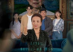 短剧《母亲本高山（50集）》短剧全辑免费在线览