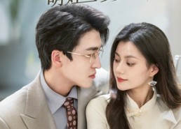 短剧《穿成丑女后萌娃他爹真香了（70集）》热门短剧全集免费看