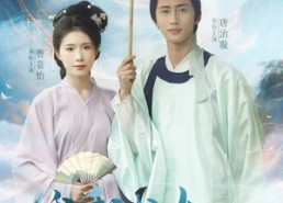 短剧《我和龙女有个约会（30集）》爆款短剧免费全集看