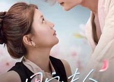 短剧《团宠夫人凶凶哒（126集）》短剧全集免费在线播