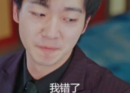 短剧《旧爱  甄子琦（72集）》短剧完整版在线免费看