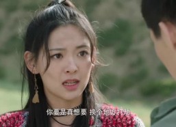 短剧《独库夜未眠（20集）》短剧全集免费随心观