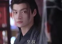 短剧《重生复仇之王妃她不好惹（70集）》免费短剧全集一键畅享