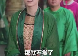 短剧《史上最强昏君（92集）》超火短剧全集免费观