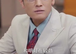 短剧《逆旅归途（56集）》短剧完整版免费畅享