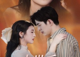 短剧《去世后老公追悔莫及（41集）》短剧全辑免费随心看