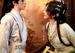 短剧《岁时令（80集）》热门短剧全集免费观赏