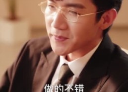 短剧《偷偷喜欢你（75集）》全网热播短剧免费看