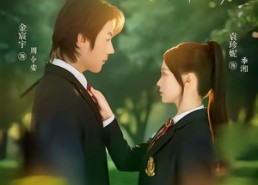 短剧《二十块买断的前世，重生归来我清算一切（80集）》短剧全集免费在线速看