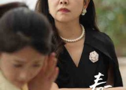 短剧《春天后母心（65集）》精彩短剧全集免费览