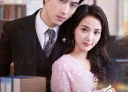 短剧《她靠弹幕翻身（60集）》热门短剧免费畅看全集