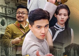 短剧《万夫莫敌（50集）》经典短剧在线免费追