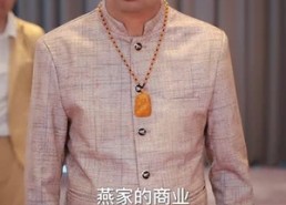 短剧《天榜（76集）》精彩短剧免费全集速看