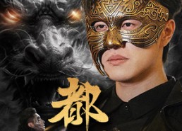 短剧《都市猛龙（93集）》免费短剧全集流畅观看