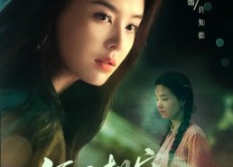 短剧《何须相守到白头（77集）》短剧高清全集在线观赏