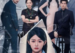 短剧《月落时升起（100集）》精彩短剧全集一键看