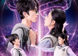 短剧《系统：大脑开发后，校花追着送情书（69集）》短剧完整版免费在线赏