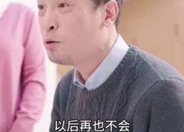 短剧《妈囧（30集）》搞笑短剧免费在线畅享