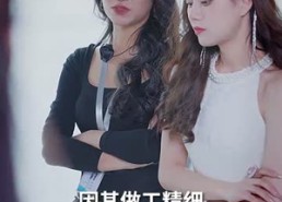 短剧《实习生是大佬夫人（80集）》热门短剧完整版速览