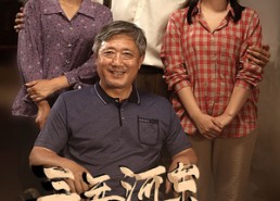 短剧《三年河东，三年河西（71集）》优质短剧免费全集享